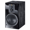 Reproduktorová skriňa Magnat Signature 503 čierna, 3-pásmová, 100 W, bass-reflex Reproduktorová skriňa Magnat Signature 503 čierna, 3-pásmová, 100 W, bass-reflex