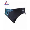 Chlapčenské plavky Speedo Arrowdart 6,5cm Brief Velikosti 28 (140) Chlapčenské plavky Speedo Arrowdart 6,5cm Brief Velikosti 28 (140)