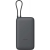 Xiaomi 22.5W Power Bank 20000mAh Gray 6932554411824 Xiaomi 22.5W Power Bank 20000mAh Gray 6932554411824