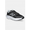 Bežecké topánky New Balance UTRN UTRNWF čierna EUR 39.5 Bežecké topánky New Balance UTRN UTRNWF čierna EUR 39.5