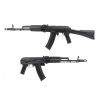 CYMA Airsoftová zbraň AK-74M Platinum (CM.053C), oceľová konštrukcia, ETU CYMA Airsoftová zbraň AK-74M Platinum (CM.053C), oceľová konštrukcia, ETU