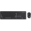 Trust Ody II Silent Wireless Keyboard & Mouse set 25438 Trust Ody II Silent Wireless Keyboard & Mouse set 25438