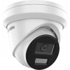 IP kamera vnútorná/vonkajšia Hikvision DS-2CD2383G2-LI2U(2.8MM)/PL IP kamera vnútorná/vonkajšia Hikvision DS-2CD2383G2-LI2U(2.8MM)/PL