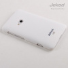 JEKOD Super Cool puzdro White pre Nokia Lumia 625 JEKOD Super Cool puzdro White pre Nokia Lumia 625