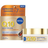 Nivea Q10 Advanced pleťové maslo proti vráskam 50 ml Nivea Q10 Advanced pleťové maslo proti vráskam 50 ml