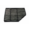 KABÍNOVÝ FILTER S AKTÍVNYM UHLÍM MERCEDES ACTROS MP4 MP5 KABÍNOVÝ FILTER S AKTÍVNYM UHLÍM MERCEDES ACTROS MP4 MP5