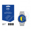 3mk Watch Protection FlexibleGlass pro Armodd Silentwatch 7 Pro GPS 5903108738897 3mk Watch Protection FlexibleGlass pro Armodd Silentwatch 7 Pro GPS 5903108738897