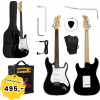 V-TONE ESST39 BK elektrická gitara 4/4 stratocast V-TONE ESST39 BK elektrická gitara 4/4 stratocast