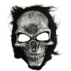 HOME Halloween maska 24 cm HOME Halloween maska 24 cm