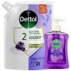 DETTOL tekuté mydlo s pumpičkou 250ml a náhradná náplň 500 ml Levanduľa a Fialka DETTOL tekuté mydlo s pumpičkou 250ml a náhradná náplň 500 ml Levanduľa a Fialka