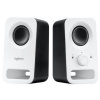 LOGITECH Z150 Stereo reproduktory (980-000815) Káblové / 3,0W RMS / Biela LOGITECH Z150 Stereo reproduktory (980-000815) Káblové / 3,0W RMS / Biela