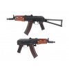 CYMA Airsoftová zbraň AK-74U Platinum (CM.055), oceľová konštrukcia, ETU CYMA Airsoftová zbraň AK-74U Platinum (CM.055), oceľová konštrukcia, ETU