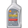 SHELL SPIRAX S4 G 75W-80 1L SHELL SPIRAX S4 G 75W-80 1L
