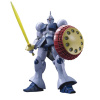 Figúrka Bandai Gunpla (GUN59240) Figúrka Bandai Gunpla (GUN59240)