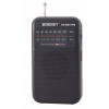 AM/FM Rádio na batérie a solárny pohon BS-R8046BS AM/FM Rádio na batérie a solárny pohon BS-R8046BS