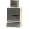 Al Haramain Amber Oud Carbon Edition parfumovaná voda unisex 100 ml Al Haramain Amber Oud Carbon Edition parfumovaná voda unisex 100 ml
