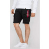 ALPHA INDUSTRIES Krátke nohavice Crew - čierne (176203/03) Veľkosť: 30/Regular ALPHA INDUSTRIES Krátke nohavice Crew - čierne (176203/03) Veľkosť: 30/Regular