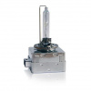 Osram Výbojka xenonová D3S 42V 35W PK32d-5 Clasic Osram Výbojka xenonová D3S 42V 35W PK32d-5 Clasic