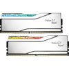 G.Skill Trident Z5 Royal paměťový modul 64 GB 2 x 32 GB DDR5 6400 MHz G.Skill Trident Z5 Royal paměťový modul 64 GB 2 x 32 GB DDR5 6400 MHz