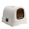 Curver Toaleta Curver® LITTERBOX, Vintage, pre mačku domácu, 51x38x40 cm Curver Toaleta Curver® LITTERBOX, Vintage, pre mačku domácu, 51x38x40 cm