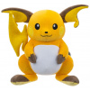 Plyšák Pokémon - Raichu 30 cm Plyšák Pokémon - Raichu 30 cm