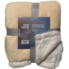 Jerry Fabrics deka microflanel super soft s baránkom Svetlo béžová 150x200 Jerry Fabrics deka microflanel super soft s baránkom Svetlo béžová 150x200