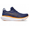 ASICS pánske športové topánky 1011B547.403_7, veľkosť 41,5 ASICS pánske športové topánky 1011B547.403_7, veľkosť 41,5