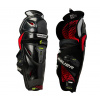 Bauer Hokejové holeně Vapor Hyperlite S22 SR (Varianta: 16 Bauer Hokejové holeně Vapor Hyperlite S22 SR (Varianta: 16