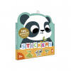 Janod Stickers samolepky exotické zvieratá 100 ks Janod Stickers samolepky exotické zvieratá 100 ks