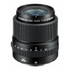 FUJIFILM FUJINON GF 45mm F 2.8 R WR FUJIFILM FUJINON GF 45mm F 2.8 R WR
