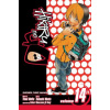 Hikaru no Go, Vol. 14 Hikaru no Go, Vol. 14