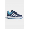 Detské tenisky adidas TENSAUR SPORT 3.0 KI7580 tmavomodrá EUR 23 Detské tenisky adidas TENSAUR SPORT 3.0 KI7580 tmavomodrá EUR 23