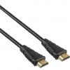 Kábel HDMI (M) - HDMI (M), zlacené konektory, 15m Kábel HDMI (M) - HDMI (M), zlacené konektory, 15m