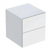 Geberit ONE - Bočná skrinka, 45x49x47 cm, 2 zásuvky, lesklá biela 505.077.00.1 Geberit ONE - Bočná skrinka, 45x49x47 cm, 2 zásuvky, lesklá biela 505.077.00.1