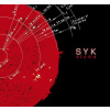SYK: Atoma (Digipack CD) SYK: Atoma (Digipack CD)