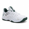 Pánska bedmintonová obuv VICTOR P8500CLS AG bright white/hunter, veľkosť 44.5 EU Pánska bedmintonová obuv VICTOR P8500CLS AG bright white/hunter, veľkosť 44.5 EU