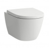 Laufen Ardo Zavesené WC, 53 x 36 cm, biela H821AR10000001 Laufen Ardo Zavesené WC, 53 x 36 cm, biela H821AR10000001