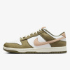 Nike DUNK LOW RETRO PRM EUR 42.5 Nike DUNK LOW RETRO PRM EUR 42.5