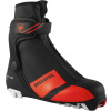 Detské topánky na bežky Rossignol X-Ium Junior SC 41 čierna,červená 2025/26 detské Detské topánky na bežky Rossignol X-Ium Junior SC 41 čierna,červená 2025/26 detské