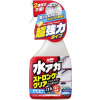 Soft99 Stain Cleaner Strong Type 500 ml Soft99 Stain Cleaner Strong Type 500 ml