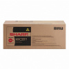 Toner Sharp MX-C35TY, yellow (žltý) Toner Sharp MX-C35TY, yellow (žltý)
