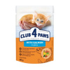 CLUB 4 PAWS Premium pre mačiatka s lososom v omáčke 80 g CLUB 4 PAWS Premium pre mačiatka s lososom v omáčke 80 g