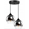 LUXOLAR Závesné svietidlo Smoke Globe – dve sklenené gule, 2 varianty Typ: Typ 1 LUXOLAR Závesné svietidlo Smoke Globe – dve sklenené gule, 2 varianty Typ: Typ 1