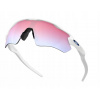 OAKLEY OKULIARE RADAR EV PATH OO9208-47 OAKLEY OKULIARE RADAR EV PATH OO9208-47