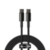 Baseus datový kabel Tungsten Gold USB-C/USB-C 2m 100W černý 6953156232068 Baseus datový kabel Tungsten Gold USB-C/USB-C 2m 100W černý 6953156232068