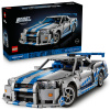 LEGO® Technic 42210 2 Fast 2 Furious Auto Nissan Skyline GT-R (R34) LEGO® Technic 42210 2 Fast 2 Furious Auto Nissan Skyline GT-R (R34)