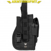 Púzdro MFH MOLLE na zbraň-čierne Púzdro MFH MOLLE na zbraň-čierne