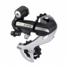 SHIMANO prehadzovačka Acera RD-M360 7/8sp SHIMANO ERDM360SGSL SHIMANO prehadzovačka Acera RD-M360 7/8sp SHIMANO ERDM360SGSL