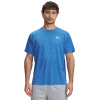 Under Armour tričko Tech Textured T-Shirt 1382796-402 Under Armour tričko Tech Textured T-Shirt 1382796-402