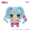 Furyu Hatsune Miku Kyurumaru Big Plyšák Figurka Cosmos 27 cm Furyu Hatsune Miku Kyurumaru Big Plyšák Figurka Cosmos 27 cm